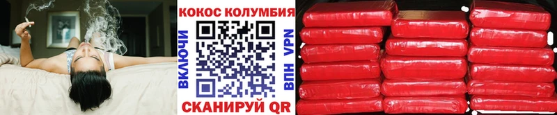 Купить Кяхта Марихуана  A-PVP  АМФЕТАМИН  Гашиш 