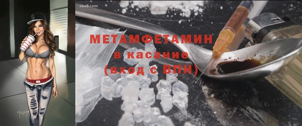 марки lsd Баксан