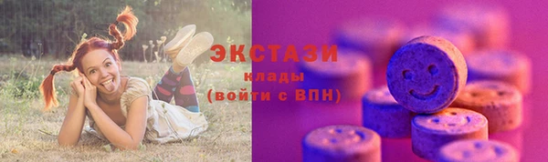 MESCALINE Сафоново