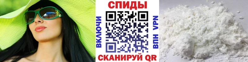 Первитин мет  где купить   Кяхта 
